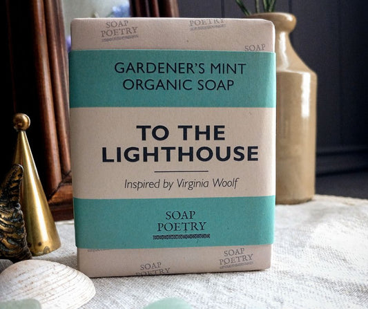 To The Lighthouse