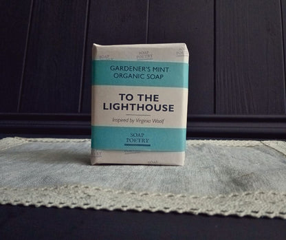 To The Lighthouse